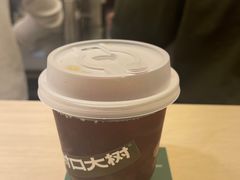 -村口大树(长乐路店)