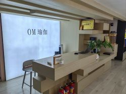 -OM瑜伽教练培训学院