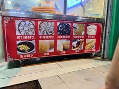 -蒙记老牌豆浆
