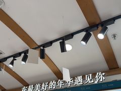 -三生有信(豫园商城店)