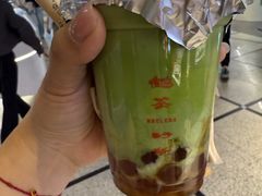 -鹤茶野所(上海首店)