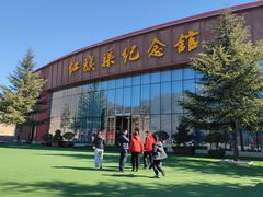 -红旗渠纪念馆