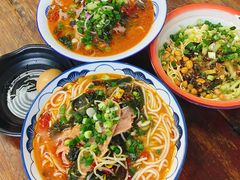 -袁妈红豆汤(重庆总店)