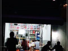 门面-大勇海鲜(叙康里店)