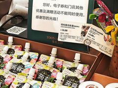 -多乐之日(西直门店)