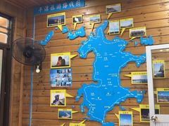 -北港方记海鲜楼·海景餐厅