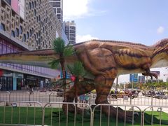 -新汇大融城