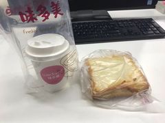-味多美蛋糕(六道口店)