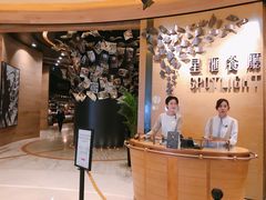 -星汇餐厅(新濠影汇店)