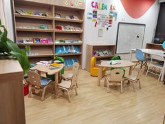 -GogoReading少儿英语分级阅读(双井中心店)