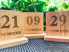 -THE WOODS 简餐 (国贸商城店)