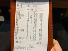 -锦尚阁烤鱼(望京新荟城店)
