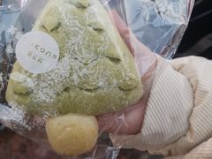 -好利来.生日蛋糕(杨家坪店)