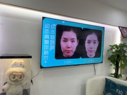 -重庆星宸整形美容医院