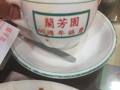 -兰芳园(上环店)