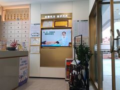 -通透堂中医·精准推拿(万科云城分院)