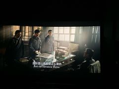 -万象影城(杭州万象城IMAX激光店)