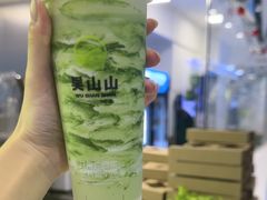 -吴山山·椰子酸奶(天河南店)