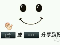 -张氏宽窄巷成都名小吃(茂业百货华强北店)