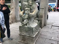 -汇龙潭