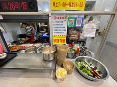 -华姐鸡粉(教育路店)
