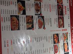 -百年神厨·地道川菜(清江西路店)