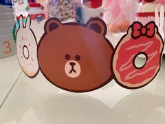 -好利来(西宸广场店)