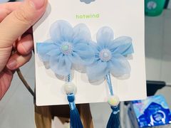 -hotwind热风(维璟广场店)
