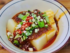 -玉滋補