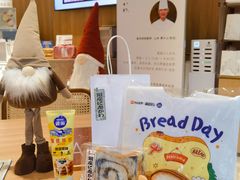-银座仁志川·生吐司专门店(香港广场店)