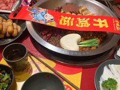 -谭鸭血(金华永盛店)