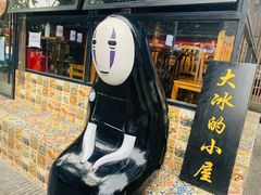 -奎星楼街