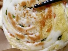 葱花饼-南拳十三姨·潮汕砂锅粥(世纪金源店)