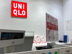 -优衣库(广州天河领展广场店)