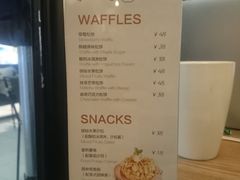 -海岩咖啡(茂业天地店)