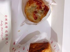 -嘉华饼屋JOY BAKERY(南屏街店)