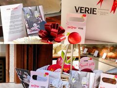 -VERIE BAKEHOUSE