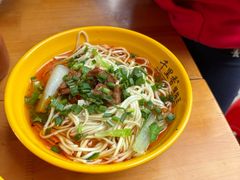 -千里香馄饨·面·黄焖鸡米饭(万科·金润华府店)