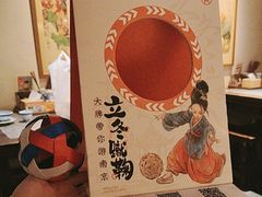 -南京大牌档(青岛万象城店)