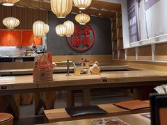 -味千拉面(南昌杉杉奥特莱斯广场店)