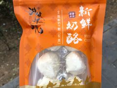 -牛奶便利(东四店)