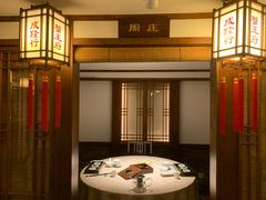 -成隆行·蟹王府(九江路店)