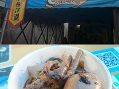 -肖胖子猪油拌粉