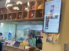 -淼品香