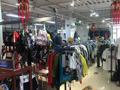 -探路者工厂店(宏福科技园店)