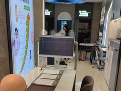 -宝岛眼镜(长沙侯家塘店)