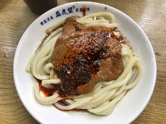 麻酱酿皮-清真盛志望麻酱酿皮·非遗老字号