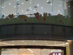 -海珠新都荟城光荟(海珠店)