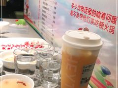 -海底捞火锅(正大乐城店)