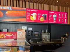 -星巴克(美丽华花园店)